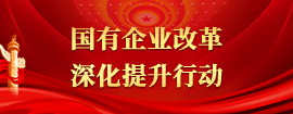 专题专栏广告