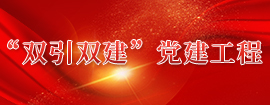 专题专栏广告